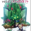 void* tRrLM2(); //Void Terrarium 2 : Deluxe Edition - Nintendo Switch