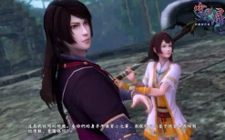 Xuan Yuan Sword: The Gate of Firmament [Standard Edition] - PS5 [PLAY EXCLUSIVES]