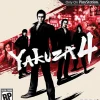 Yakuza 4 - PS3