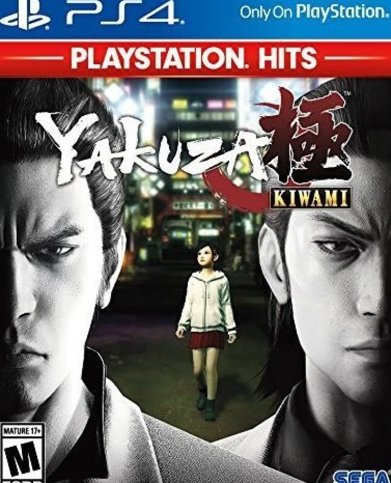 Yakuza Kiwami [PlayStation Hits) (Standard) - PlayStation 4