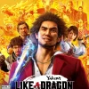 Yakuza Like A Dragon - PlayStation 5
