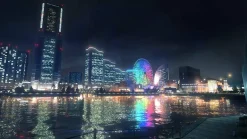 Yakuza Like A Dragon - PlayStation 4