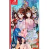 YUMEUTSUTSU RE MASTER AND RE AFTER - SWITCH
