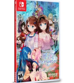 YUMEUTSUTSU RE MASTER AND RE AFTER - SWITCH