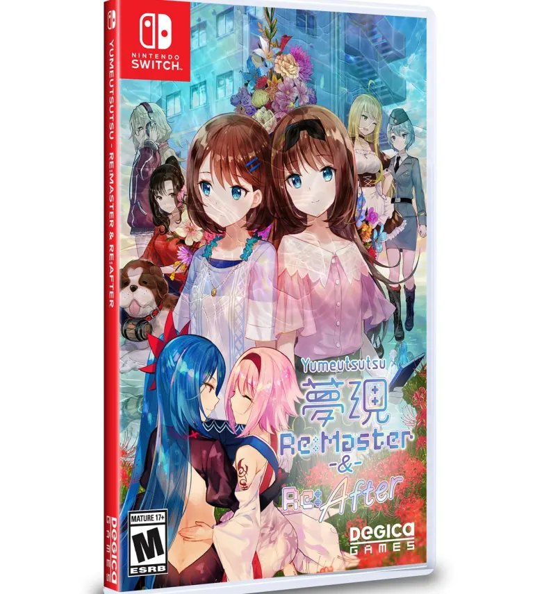 YUMEUTSUTSU RE MASTER AND RE AFTER - SWITCH