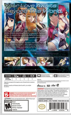 YU-NO: A Girl Who Chants Love At The Bound Of This World [Standard Edition] - Nintendo Switch