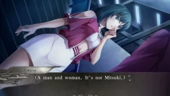 YU-NO: A Girl Who Chants Love At The Bound Of This World [Standard Edition] - Nintendo Switch